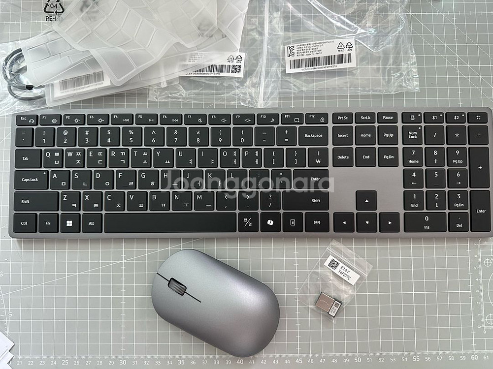 (새상품)삼성 메탈 무선 키보드+마우스 세트--0