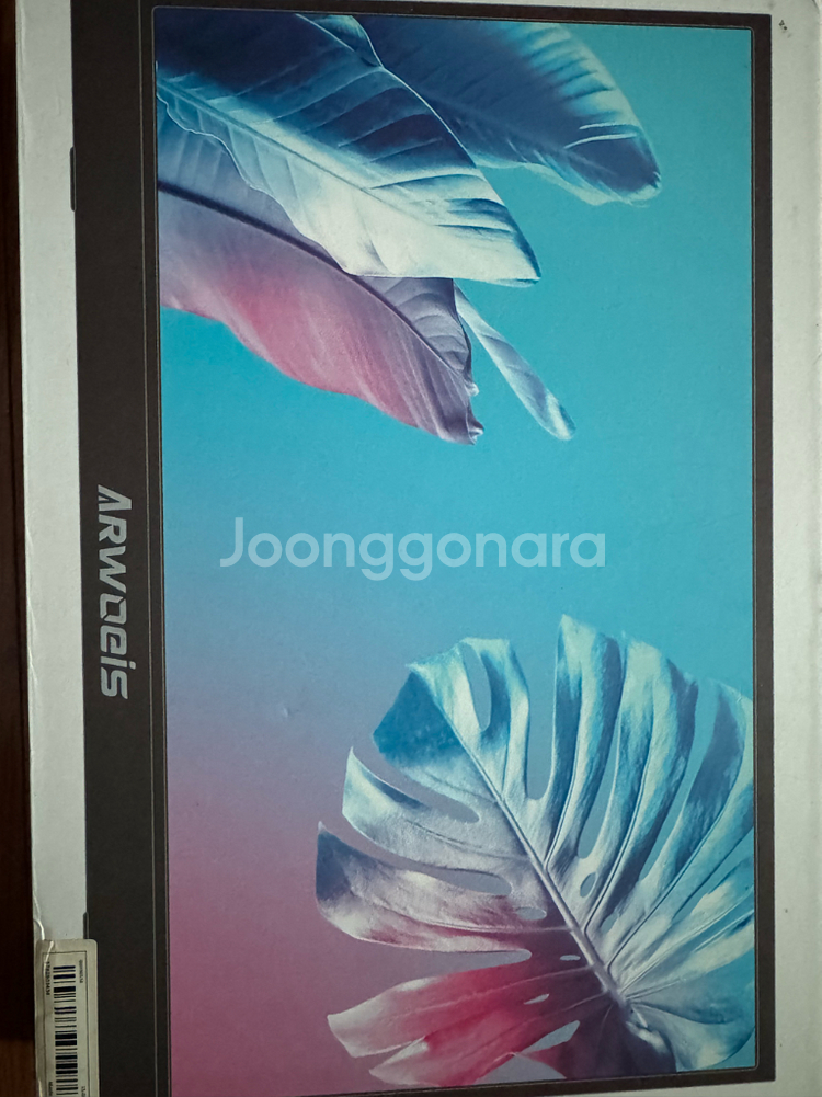 Arwoeis 포터블 모니터 팝니다--1