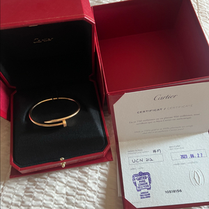 까르띠에 저스트 앵 끌루 팔찌