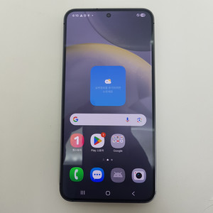 갤럭시 S24 (S921) 블랙 A급