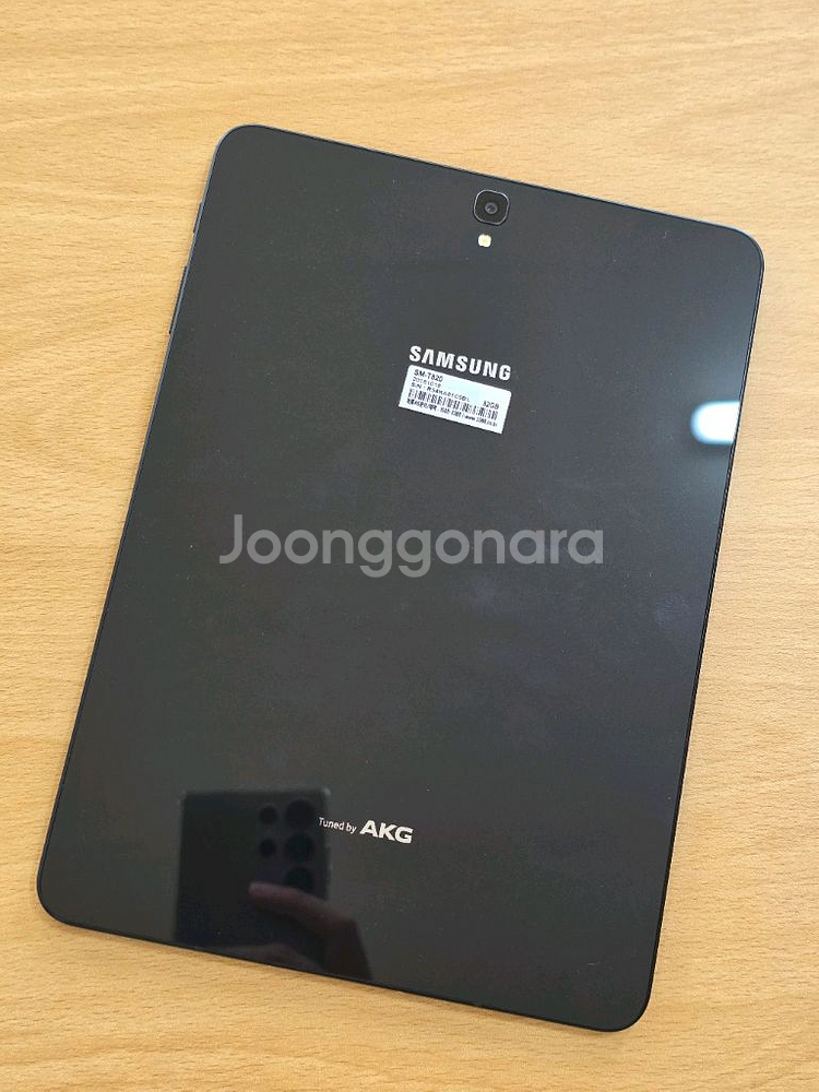 유튜브용 탭 삼성 갤럭시탭 S3 태블릿PC--7
