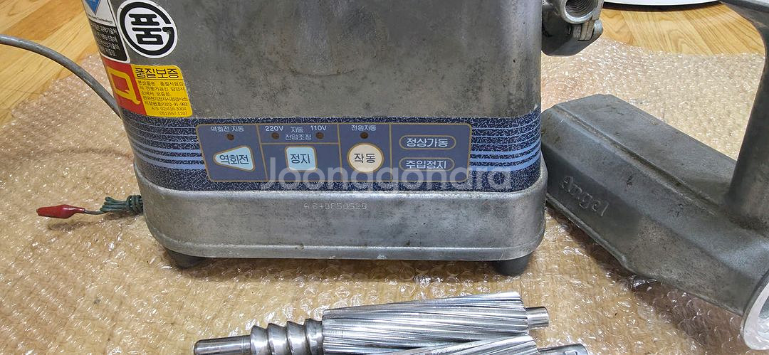 엔젤녹즙기 구형 내용필독--2