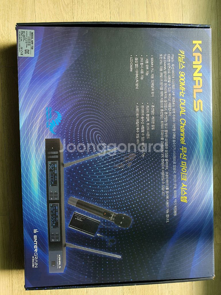 BK-3002 무선마이크 2체널 최고급제품 핸드 핸드 박스미개봉 새제품--1