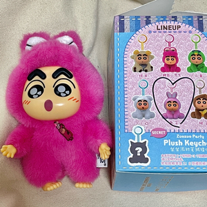 짱구 라부부 토끼짱구 키링