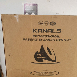 TRS-181B 서브우퍼 18인치 1300와트 박스미개봉 새제품 대형스피커 고급형