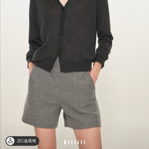 타임 캐시미어 브이넥 가디건