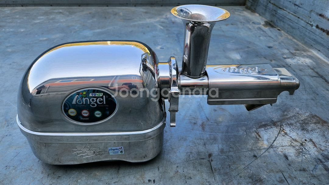 엔젤녹즙기 7000--0