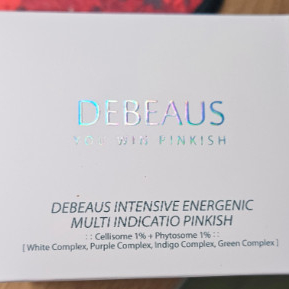 더비우스 인텐시브 에너지닉 멀티 인디카티오 핑키쉬