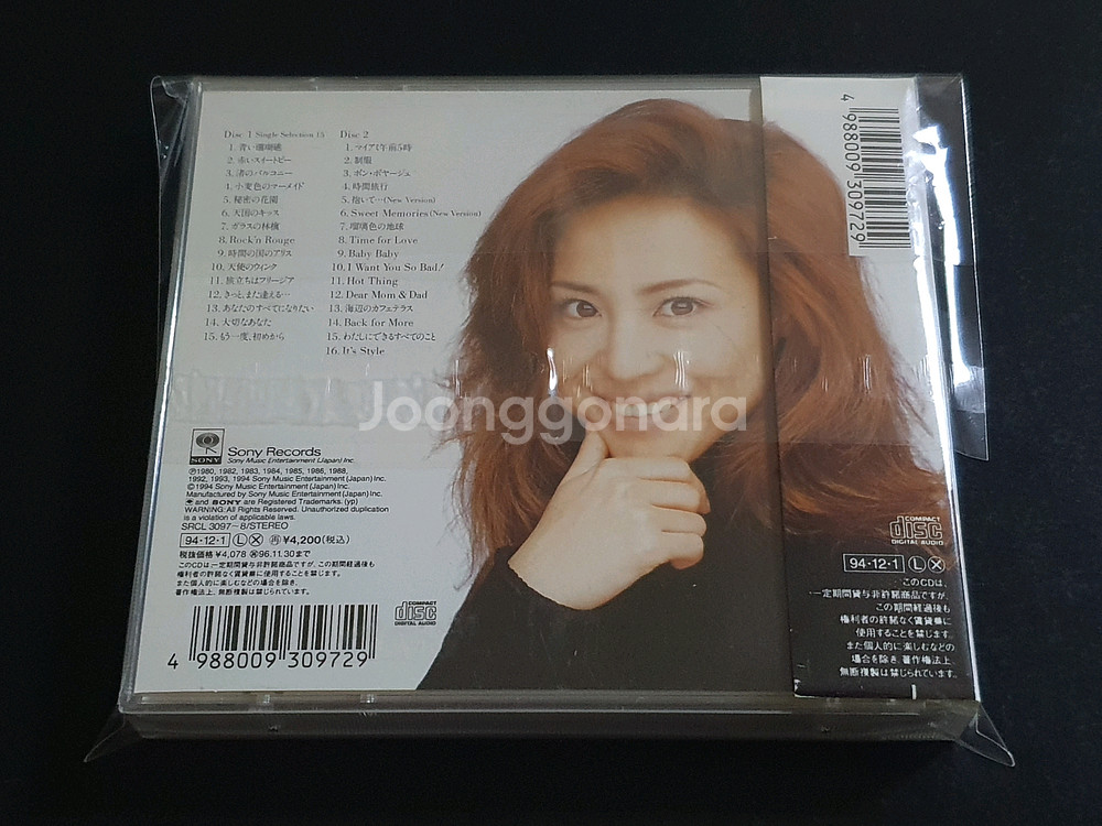 마츠다세이코 앨범 Bible 2 (2CD) 바이블 베스트 음반--2