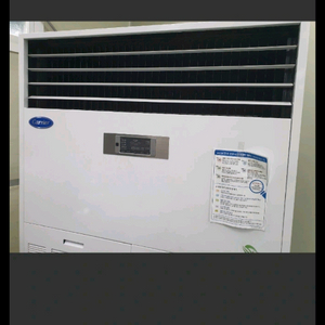 캐리어 스탠드형인버터60평냉난방기