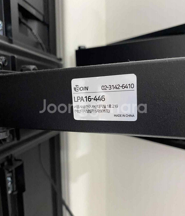 삼성 43인치 스마트TV--3