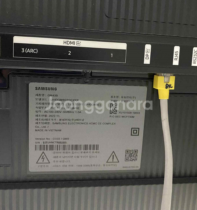 삼성 43인치 스마트TV--1