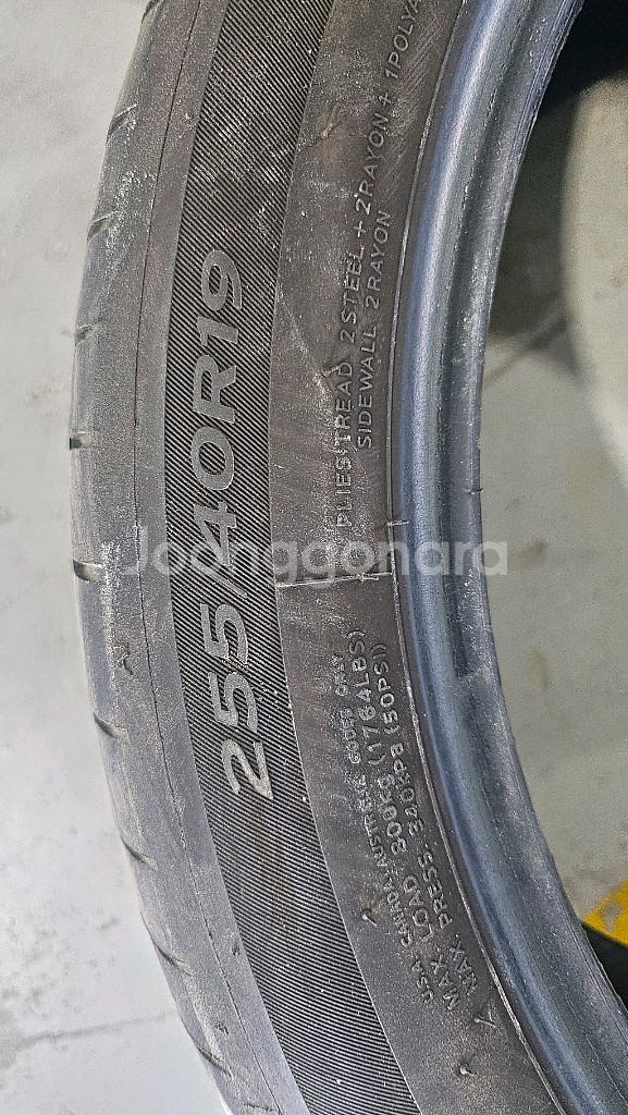 벤투스 S1 evo3 255 40 19/ 245 40 19--6