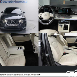 [현대]더 뉴 그랜저 IG 하이브리드 르블랑 #앱특가