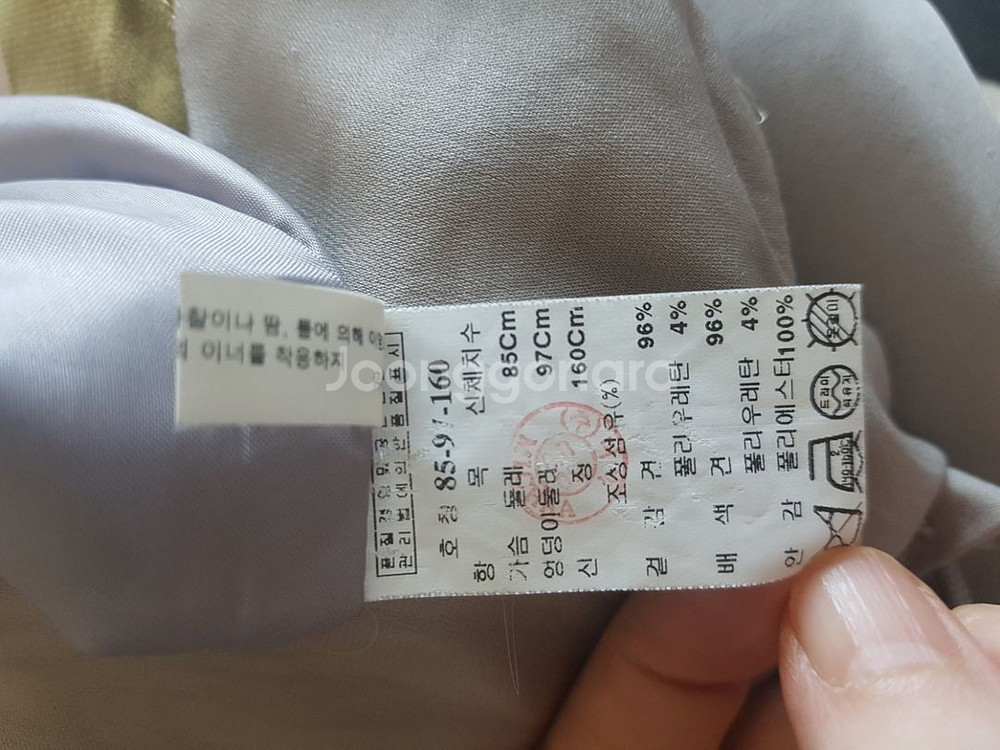 미샤 실크 원피스--7