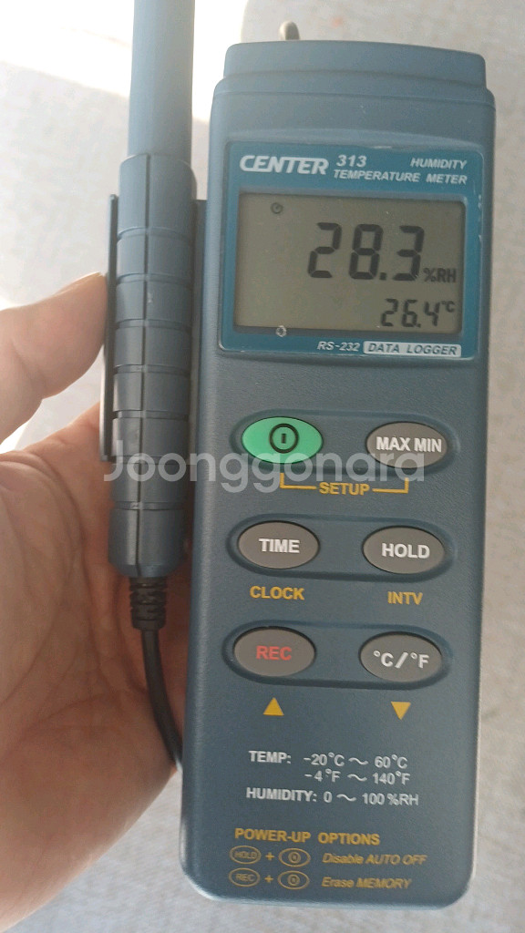center313 온습도계--1