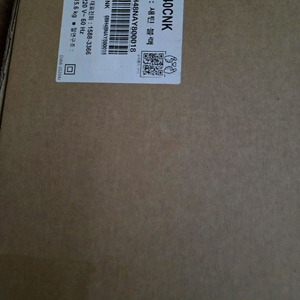 비스포크 AI 제트 무선청소기 VS90F40CNK 새상품