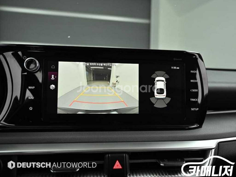 [기아]K5 3세대 하이브리드 2.0 프레스티지 #앱특가--9