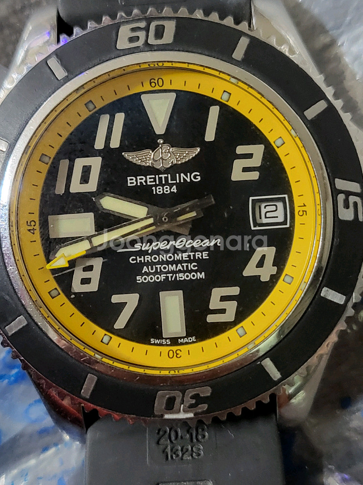 브라이틀링 슈퍼오션 다이버 시계--2