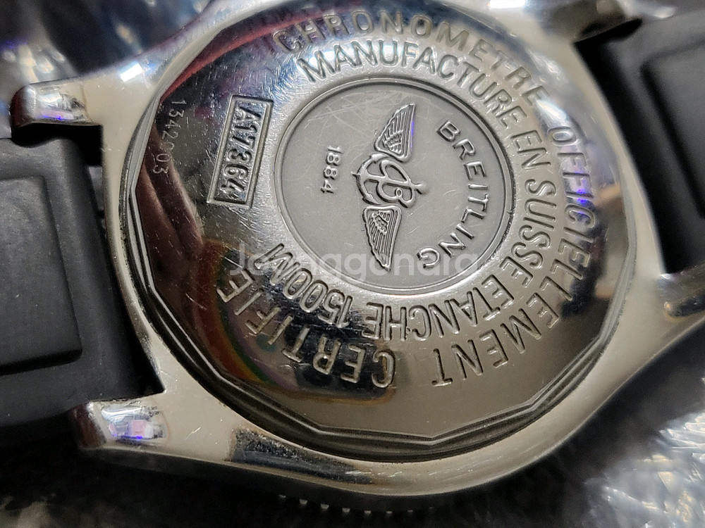 브라이틀링 슈퍼오션 다이버 시계--3