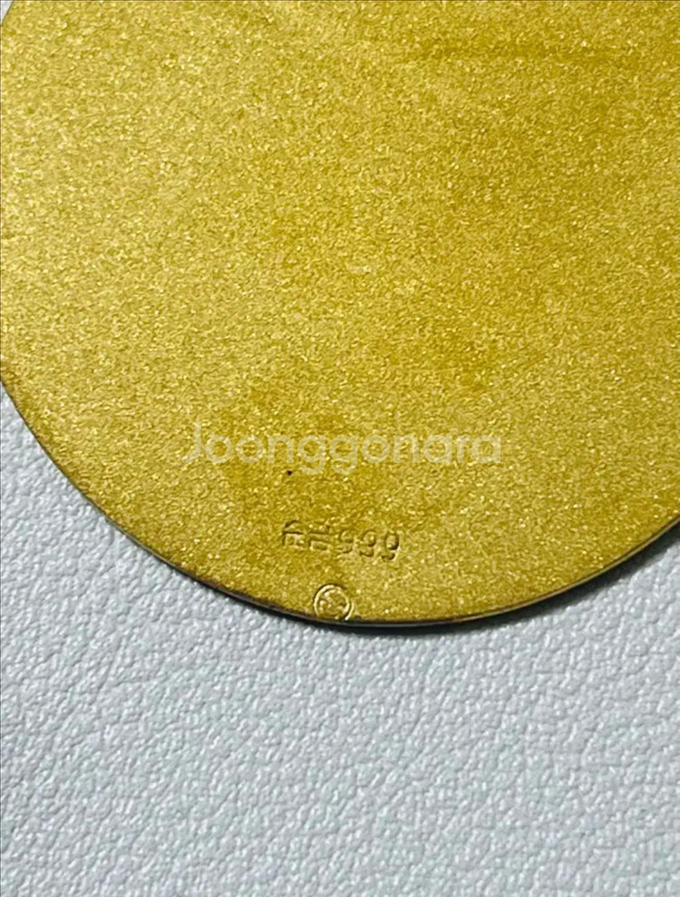 24캐럿 서울대학교 보건대학원 amp과정 총동문회 24k 순금 7돈 메달 판매합니다--2