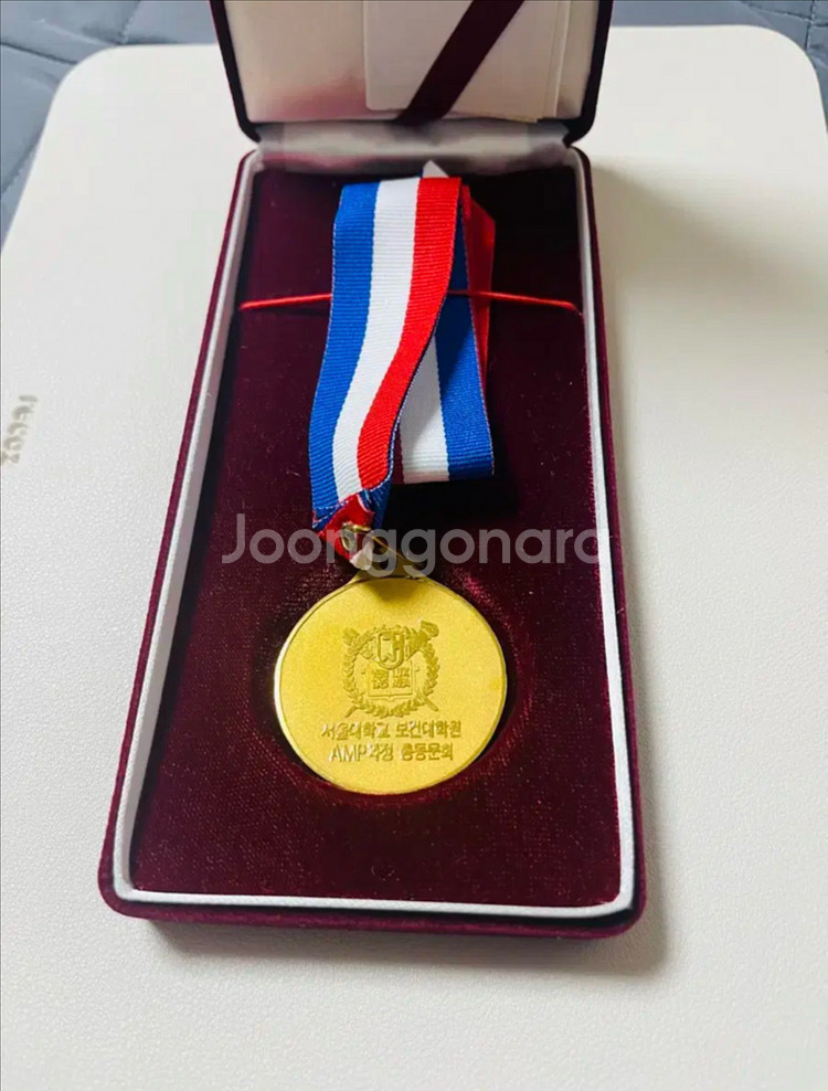 24캐럿 서울대학교 보건대학원 amp과정 총동문회 24k 순금 7돈 메달 판매합니다--1