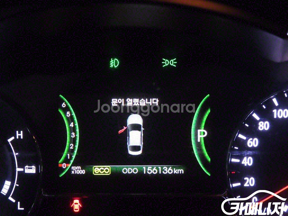 [기아]K5 하이브리드 노블레스 #앱특가--6