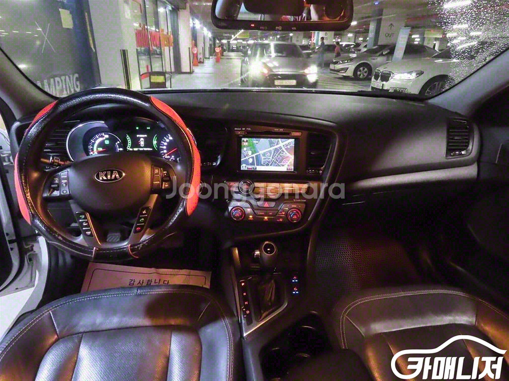 [기아]K5 하이브리드 노블레스 #앱특가--7