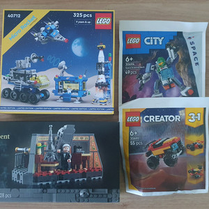 레고 40712 40579 폴리백 2종