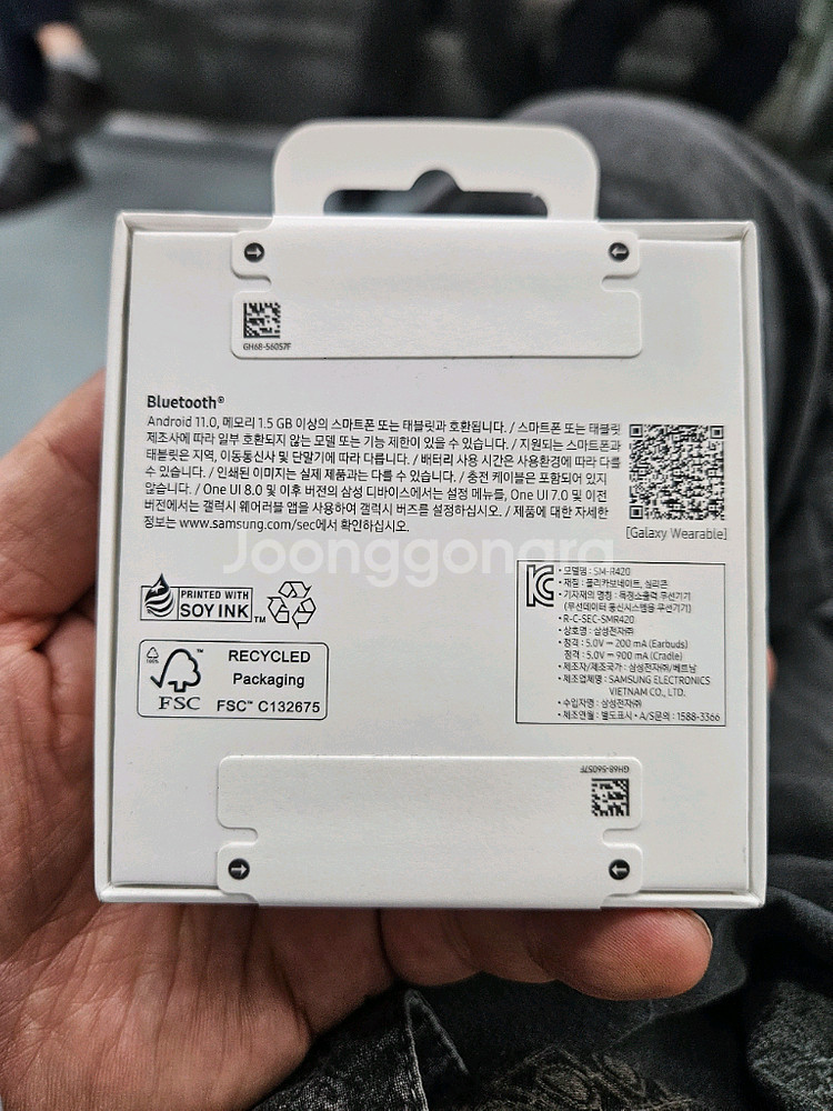 삼성 갤럭시 버즈3 FE--1