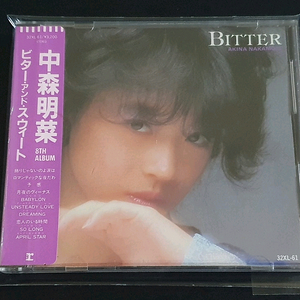 나카모리아키나 앨범 BITTER AND SWEET 음반