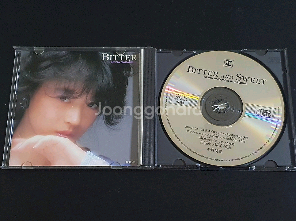 나카모리아키나 앨범 BITTER AND SWEET 음반--2