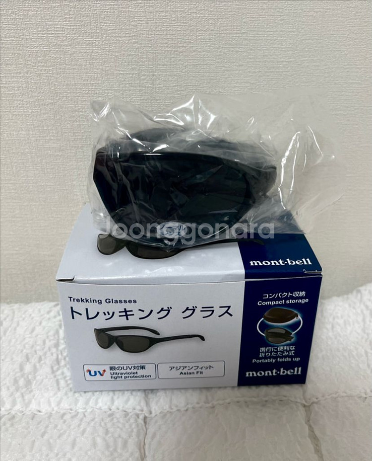 몽벨 트레킹 글라스 (선글라스) 새상품입니다!--1