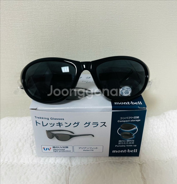 몽벨 트레킹 글라스 (선글라스) 새상품입니다!--0