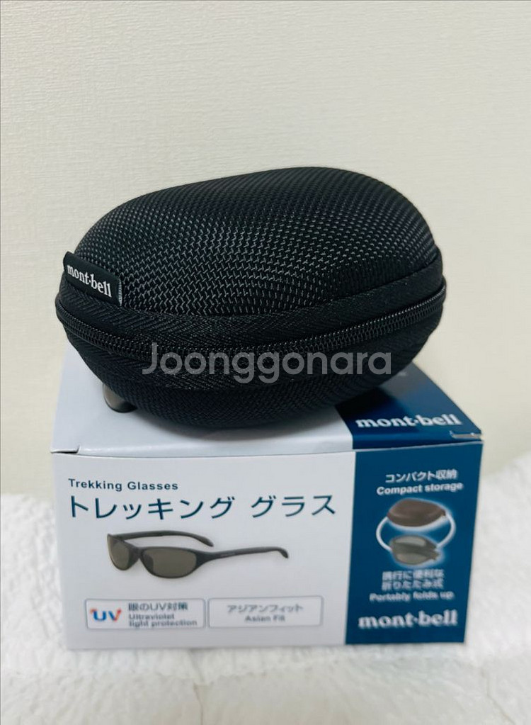 몽벨 트레킹 글라스 (선글라스) 새상품입니다!--2