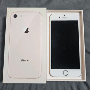 아이폰8 로즈골드 256GB 판매합니다.