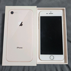 아이폰8 로즈골드 256GB 판매합니다.