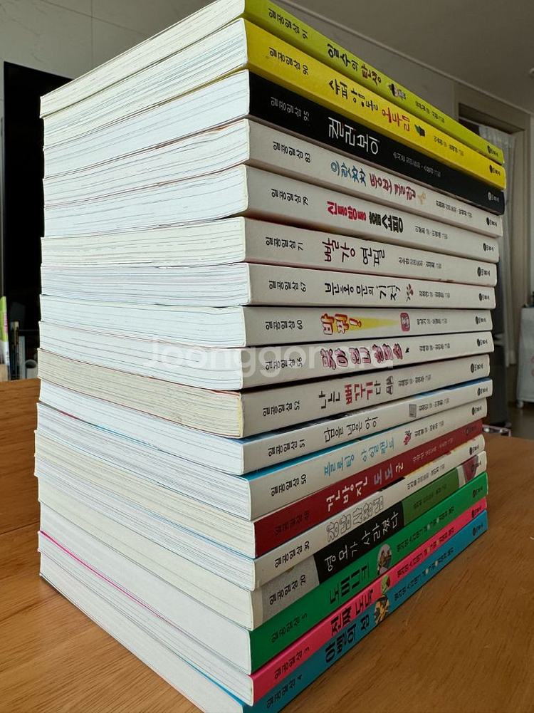 비룡소 일공일삼 베스트 18권--1