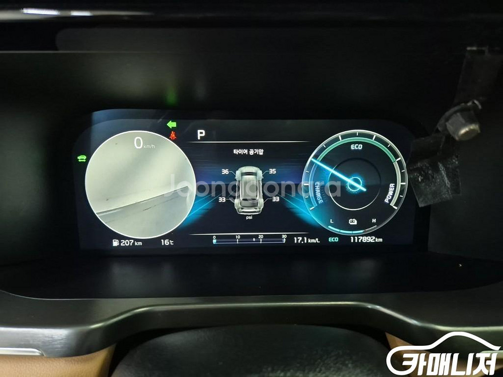 [기아]쏘렌토 4세대(MQ4)하이브리드 HEV 1.6 2WD 노블레스 (5인승) #앱특가--5