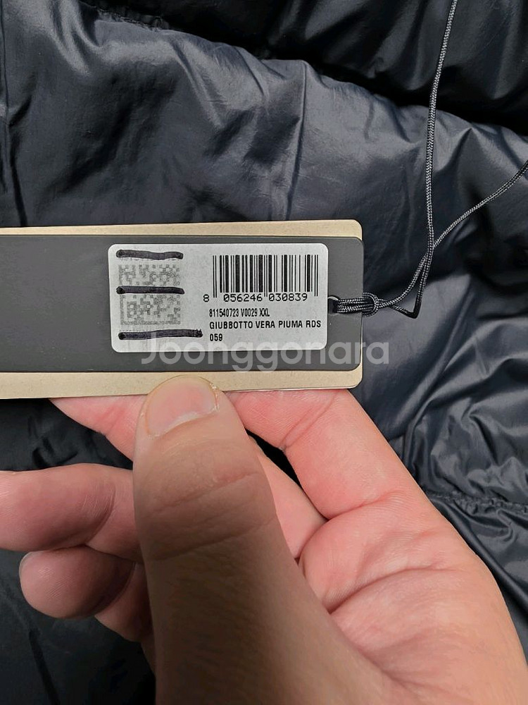 스톤아일랜드 크링클랩스 패딩 후드 24FW XXL--3