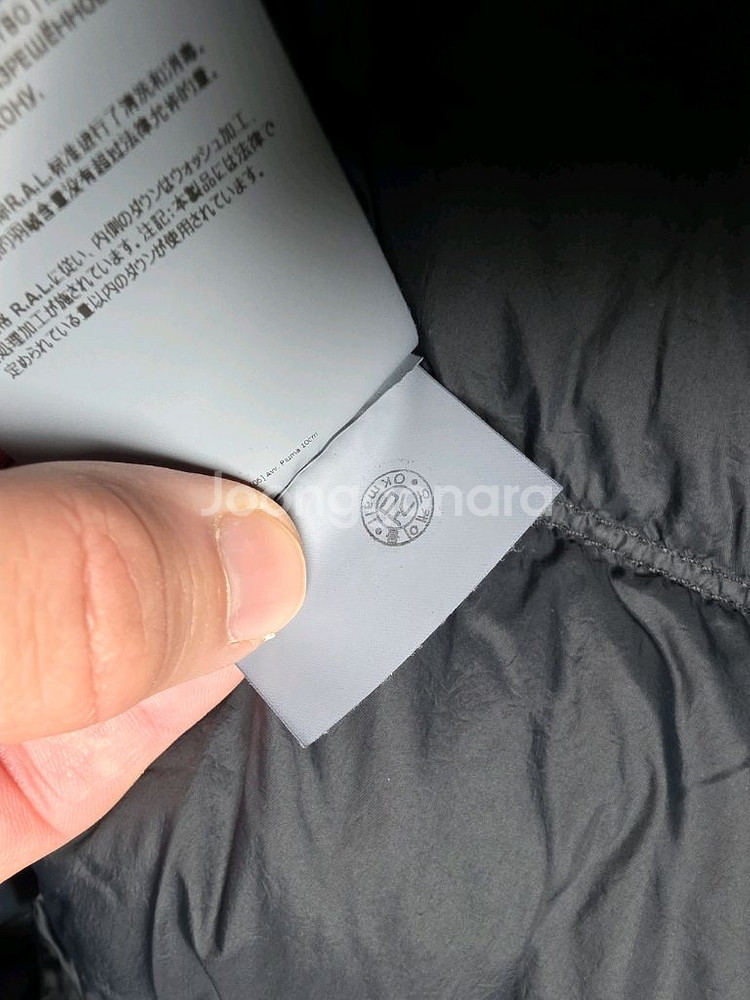 스톤아일랜드 크링클랩스 패딩 후드 24FW XXL--2