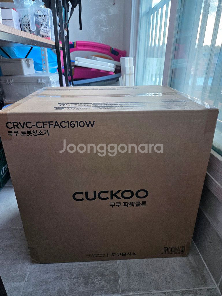 쿠쿠 파워클론 로봇청소기 AI2--1