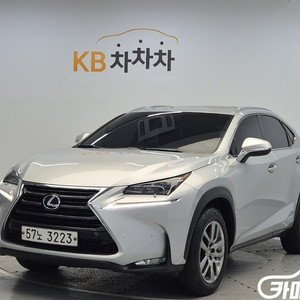 [렉서스]NX 300h 슈프림 (5인승) #앱특가