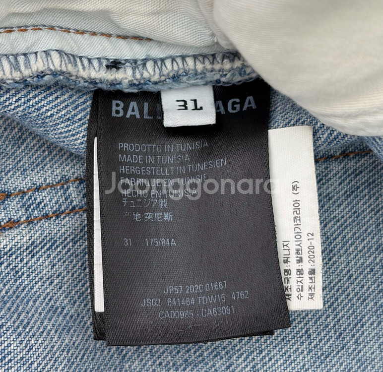 [31] 발렌시아가 남성 스케이터 데님 버뮤다 하프 반바지 쇼츠 연청--6