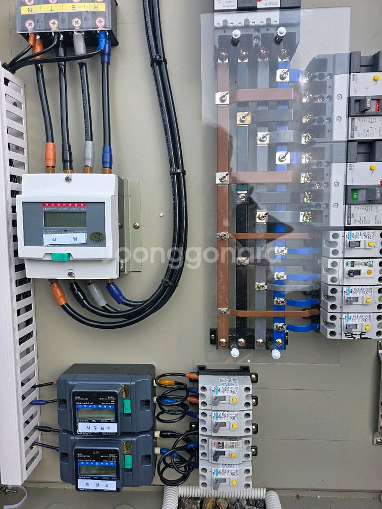 전기 분전반 분전함 배전판 배전반 배전함--0