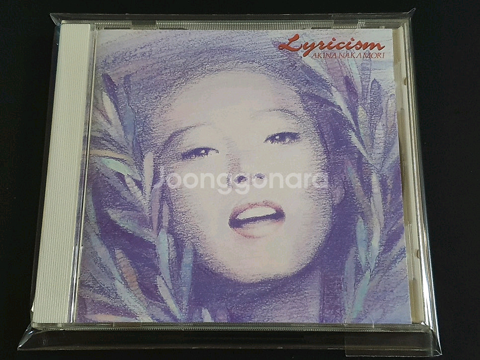 나카모리아키나 앨범 BALLAD COLLECTION 발라드 베스트 음반--1