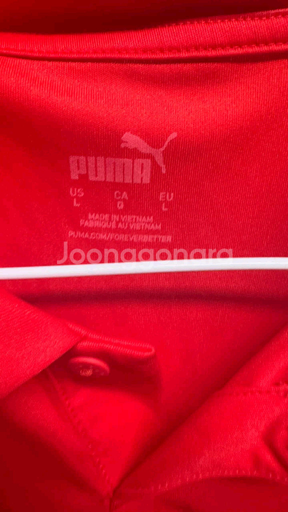 포항스틸러스 훈련 카라티 빨간색--1