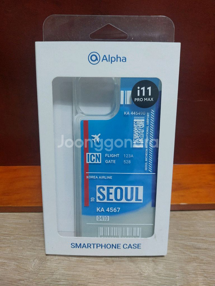 애플 아이폰11 프로맥스 케이스--0