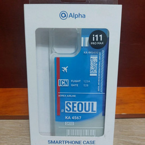 애플 아이폰11 프로맥스 케이스