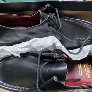 파라부트 미카엘 lisse noir 44 290